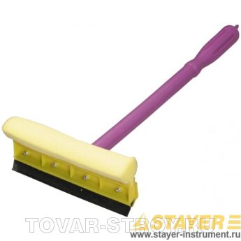 - STAYER (0875) MASTER   , 200 