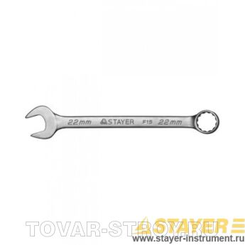 Ключ комбинированный STAYER MASTER 27085-22, 22мм