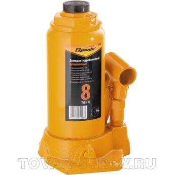   , 8 , h  200-385  SPARTA