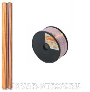 Кабель акустический 2х1,5