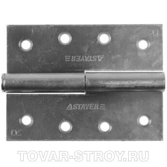   STAYER MASTER 37613-50-1R ,   , , 50