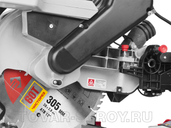 Пила торцовочная ЗУБР с протяжкой (ЗПТ-305-1800 ПЛР) Ø 305х30 мм, 1800 Вт, пропил 90°-90/340 мм; 45°-48/240 мм