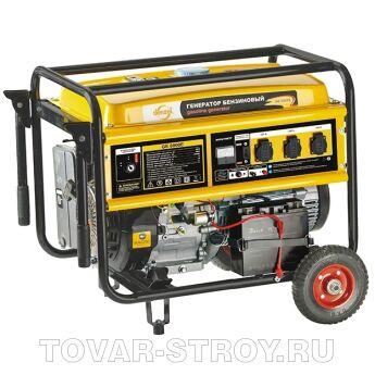   GE 7900E, 6,5 , 220/50, 25 ,  DENZEL