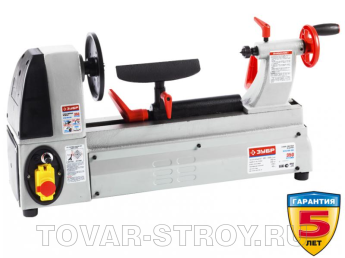      (-350-330) L-330 , 350 , &#216; 250 , 500-3500 /, . . 