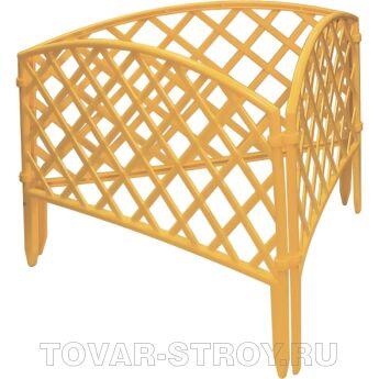 Забор декоративный "Сетка" 24 х 46 см., желтый PALISAD Россия (7 секций, 3.2 метра)