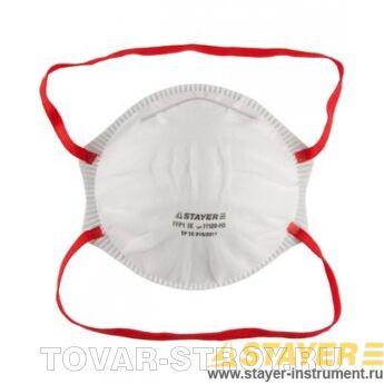   STAYER PROFI (11109-H5) 5 