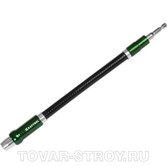        KRAFTOOL EXPERT 26762-320, 320 