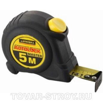  STAYER AUTOLOCK 2-34126-05-25,  , 525