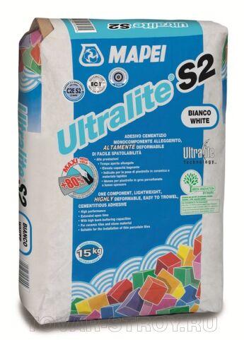 ULTRALITE S2 белый, 15 кг