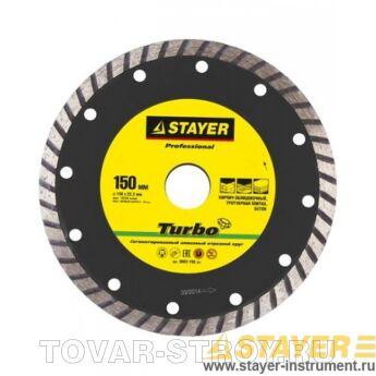    STAYER PROFESSIONAL 3662-150  150 