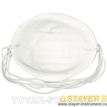 Маска STAYER 1110-H10 СТАНДАРТ техническая, упаковка 10 шт.