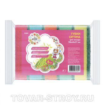 Губки для посуды Optima, 96*64*27 мм, 5шт. ТМ Elfe Россия