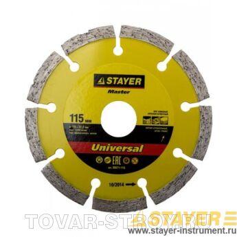    STAYER MASTER 36671-115  115 