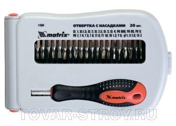 Отвертка для точных работ с насадками Fusion, 22 пр. в пласт. пенале MATRIX