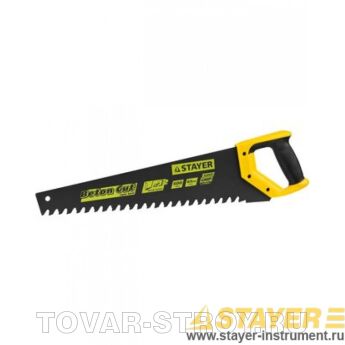  STAYER 2-15096  , 2- ,   20 , 500 