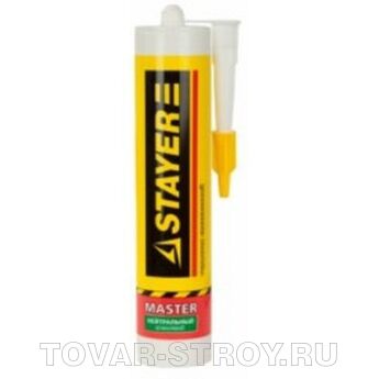   STAYER MASTER 41217-2, , ,  280