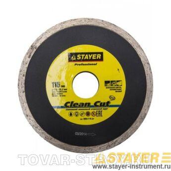    STAYER PROFI 3664-115  115 