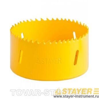   STAYER PROFI 29547-083 / 83 