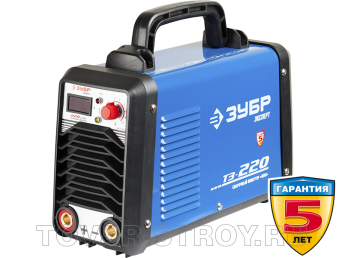 Сварочный инвертор ЗУБР Т3 ПРОФИ (ЗАС-Т3-220-Д) дисплей, 220 А, 220 В, IGBT, ПВ-60%, Hot start, Arc Force, Anti-Stick