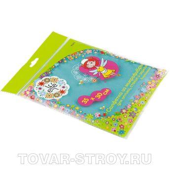     ,    . 300*300  Elfe