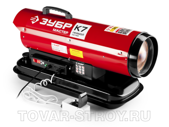 Пушка дизельная прямого нагрева ЗУБР (ДП-К7-30000-Д) 30 кВт, 400 м3/час, 18.5 л, 2.5 кг/ч, дисплей