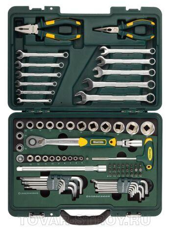  -  KRAFTOOL EXPERT 27977-H84 / 84 