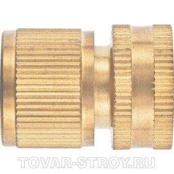 Соединитель латунный быстросъемный, внутренняя резьба 1/2", аквастоп PALISAD