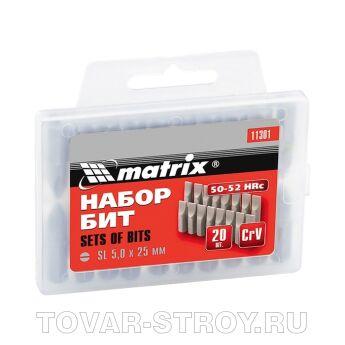   Ph1 x 25 ,  45, 20 .,  .  MATRIX