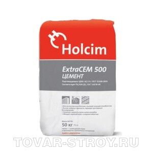 Цемент ХОЛЦИМ М-500, 50 кг