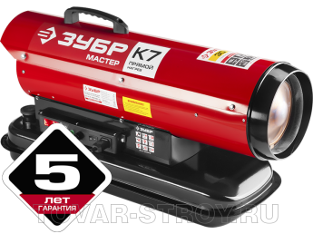 Пушка дизельная прямого нагрева ЗУБР (ДП-К7-30000-Д) 30 кВт, 400 м3/час, 18.5 л, 2.5 кг/ч, дисплей