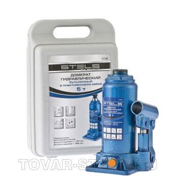   , 5 , h  197382 .,    STELS