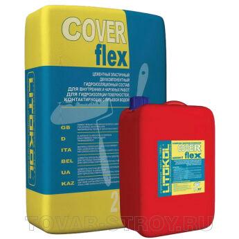 COVERFLEX (+B) ,   10 