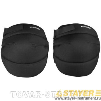 Наколенники STAYER 2-11196 SOFT матерчатые