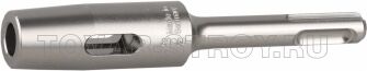 Державка для буровых коронок KRAFTOOL SDS-plus (29202-115) 115 мм