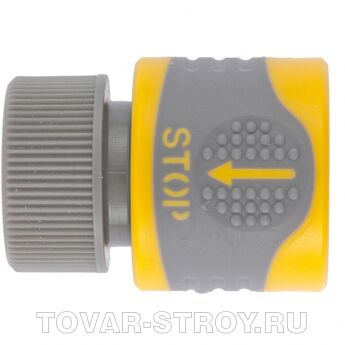 Соединитель быстросъемный, внутренняя резьба 3/4" PALISAD LUXE