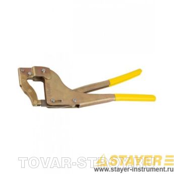  STAYER PROFI 3130 , 350 