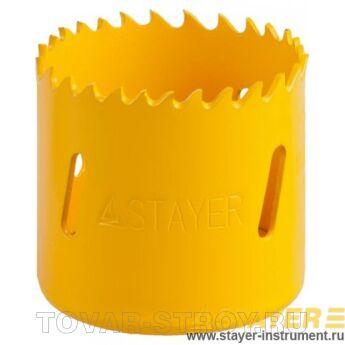   STAYER PROFI 29547-048 / 48 