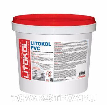 LITOKOL PVC 20 