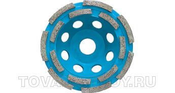   "DISTAR" DFC-S EXTRA CS60H A -  180/22,2  20 - W