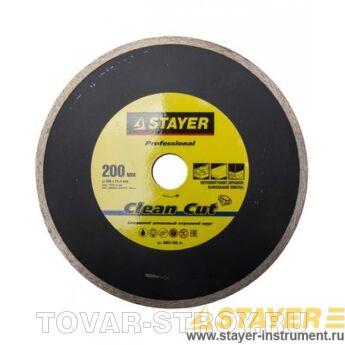    STAYER PROFI 3665-200  20025,4 