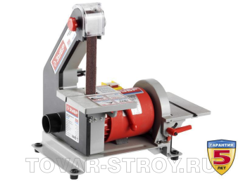    (-330) 330 ,  76225,  &#216; 125 