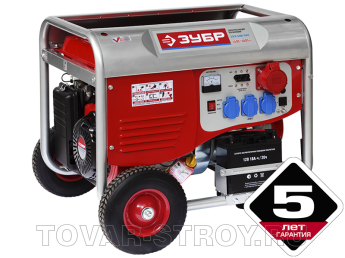 Генератор бензиновый ЗУБР (ЗЭСБ-5500-ЭФН) 380/220/12 В, 4х тактный, 6000/5500 Вт, электро-пуск, бак 25 л