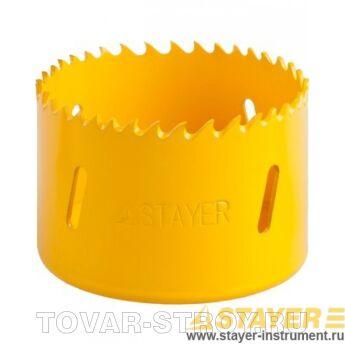   STAYER PROFI 29547-064 / 64 