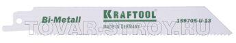 Полотно для сабельной электроножовки KRAFTOOL (159705-U-18) 180мм, металл-дерево
