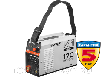 Сварочный инвертор ЗУБР (ЗАС-М1-170) 170 А, 220 В, ММА, IGBT, ПВ-30%, Hot start, Arc Force, Anti-Stick