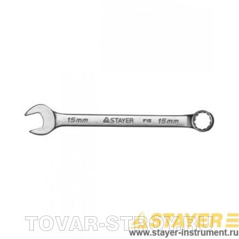 Ключ комбинированный STAYER MASTER 27085-15, 15 мм
