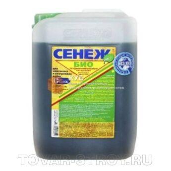 Сенеж Био 10 кг