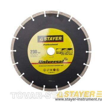    STAYER PROFI 3660-230  230 