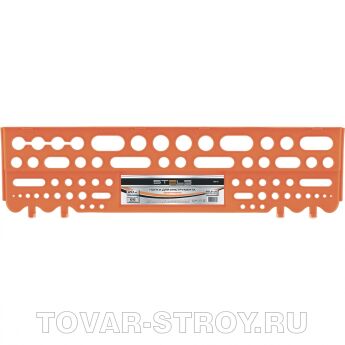 Полка для инструмента 62,5 см., оранжевая Stels