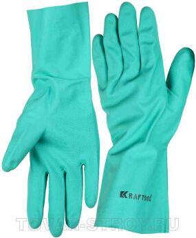 Перчатки KRAFTOOL нитриловые маслобензостойкие (11280-XXL) размер -XXL